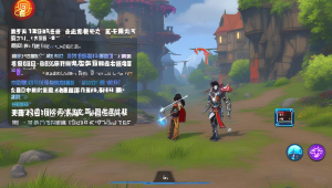 三角洲行动卡盟 kad：游戏界的热门选择