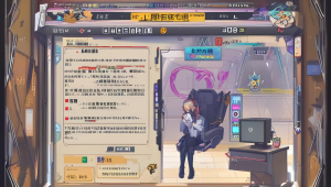 51 卡盟 dnf：游戏道具交易的便捷平台