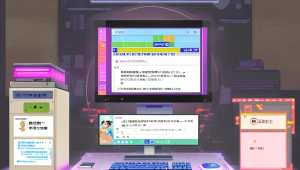 CSGO 道具辅助线代码及其应用技巧