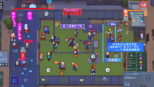 绝地求生卡盟器：游戏作弊工具的真相与危害