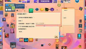 cf 最低卡盟：超值优惠与便捷服务