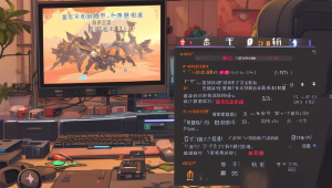 dnf023 辅助卡盟:打造游戏交易新体验