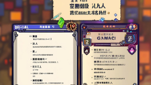 三角洲行动卡盟 psm：独特游戏体验与资源获取