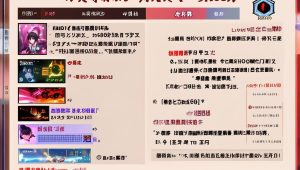 966卡盟助力，畅享绝地求生刺激竞技新体验