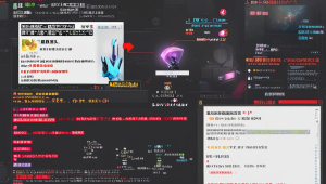 dnf 圣骑士辅助 buff 强化技巧与方法