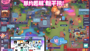 三角洲行动卡辅助地图大揭秘