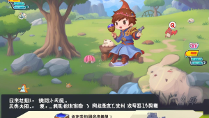 绝地求生卡盟金钱吃鸡细节大揭秘