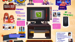 dnf奶妈辅助异界选择全攻略