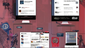 三角洲行动卡助力，TeamJade开启全新精彩游戏征程