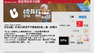 LGL 三角洲行动卡盟：游戏道具交易平台