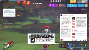 绝地求生辅助卡盟：探寻助力游戏的神秘平台