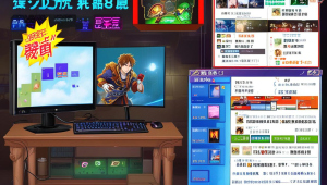三角洲行动卡盟神：带你开启游戏巅峰之旅