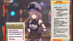 dnf辅助地下城与勇士：提升游戏体验的秘密武器