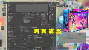 绝地求生卡盟 max：提升游戏体验的利器