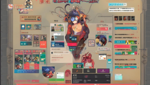DNF韩服体验服辅助：使用利弊与潜在风险解析