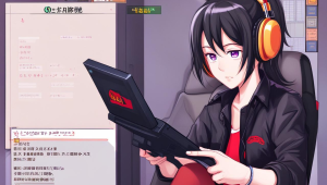 CSGOID 卡盟:一站式游戏道具交易平台
