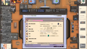 dnf 刷死亡之塔辅助的及使用技巧