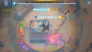 CF经验卡盟：助力玩家快速积累经验，畅享游戏升级乐趣