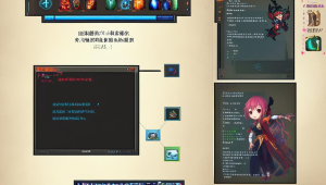 csgo 卡盟在线自助下单平台及流程