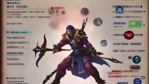 第三方辅助软件：功能拓展新利器，解锁设备无限可能