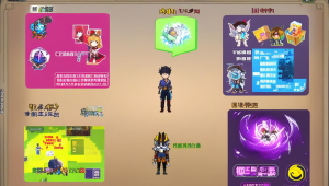 绝地求生芒果卡盟：助力玩家畅玩，开启刺激战斗新体验
