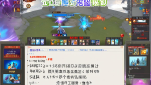 CSGO 外挂免费辅助 2021 