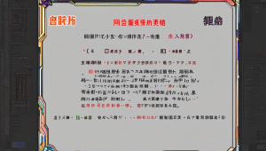 cfgo 卡盟：便捷的游戏道具购买平台