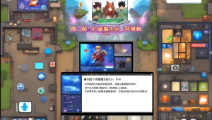 绝地求生总站卡盟：解锁游戏新体验，畅享畅玩秘籍