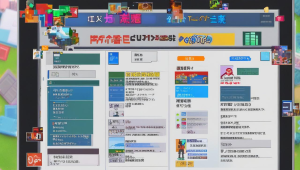 三角洲行动卡辅助akita相关的合适标题
很遗憾由于不太明确具体需求和亮点，暂时无法给出特别精准的，你可以补充更多信息以便我更好创作