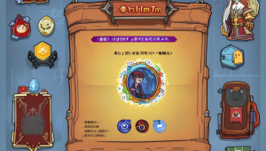 dnf 极致辅助装备大揭秘