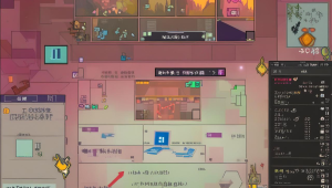 DNF光强辅助：助力提升伤害，畅享刷图畅爽体验